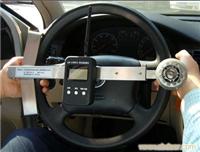 方向盘转向力检测仪/汽车方向盘转向力检测仪