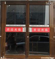 上海肯德基门-上海麦当劳门报价