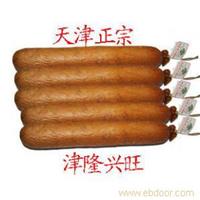 迎宾牌老火腿火腿肠