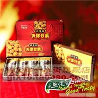 天津板栗