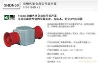 信号扬声器-双喇叭重负荷