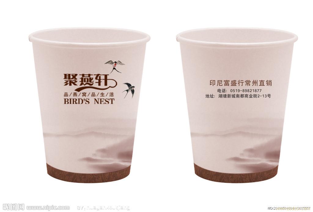 上海广告纸杯价格