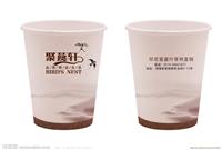 上海广告纸杯价格