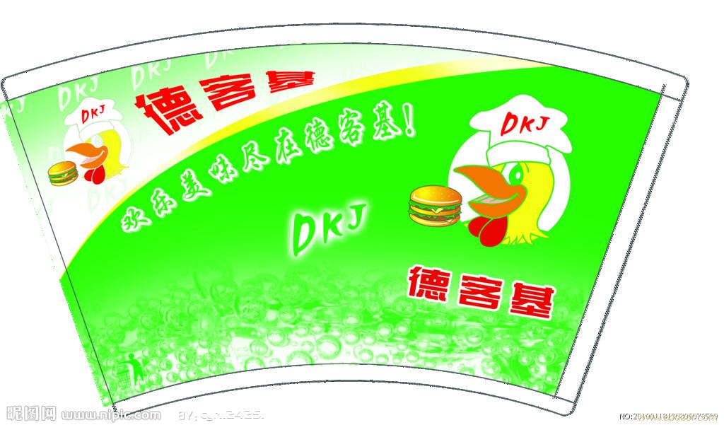 上海广告纸巾