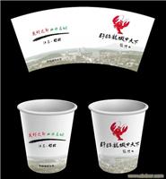 上海广告纸杯公司