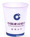 一次性广告纸杯厂_;一次性广告纸杯价格_上海广告纸杯加工