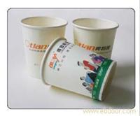 上海广告纸杯公司_上海广告纸杯生产厂_广告纸杯加工