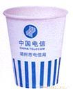 上海纸杯定制_房地产广告纸杯