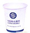 上海房地产广告纸杯厂家
