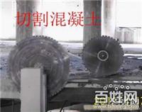 割墙公司