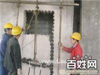 上海专业钻孔公司/专业切墙公司