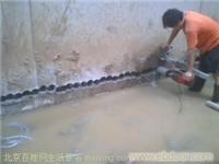 上海水泥墙切割价格