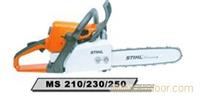 STIHL 油锯 MS210/230/250