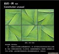 客厅背景墙效果图