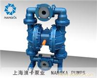 衬氟隔膜泵/上海衬氟隔膜泵/上海衬氟隔膜泵厂家