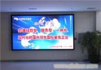 P4室外全彩LED显示屏/上海显示屏专业制作