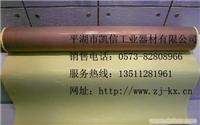 浆纱机辊筒特氟龙胶带