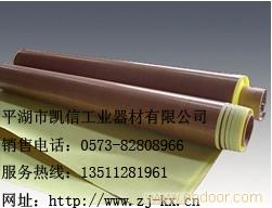 塑窗专用铁氟龙胶带