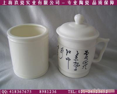 上海定做陶瓷茶叶罐|定做茶杯\茶叶罐礼品套装