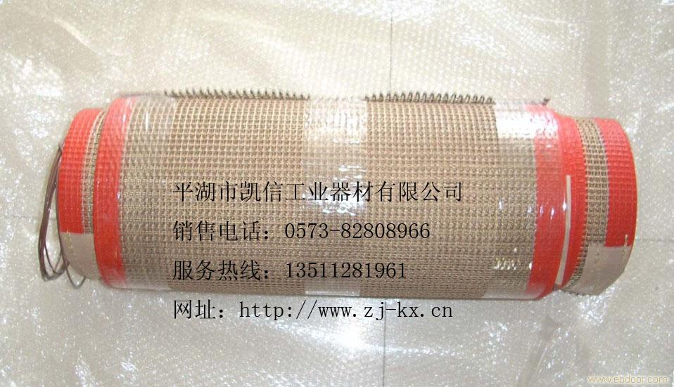 印染烘干专业特氟龙网格带