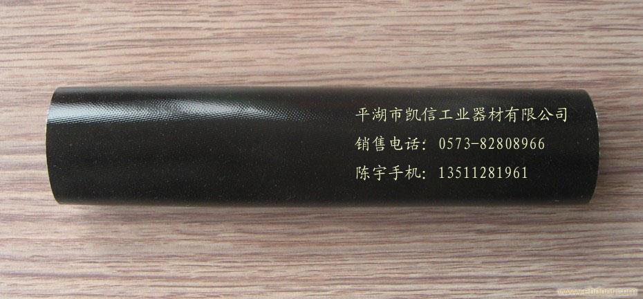 耐高温防腐硅胶布