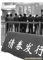 上海的清欠公司