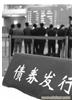 上海的清欠公司