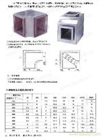 弯头型号