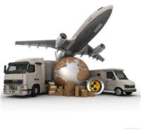 上海dhl国际快递报价