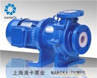氟塑料磁力泵/氟塑料磁力价格/氟塑料磁力泵批发