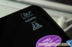 明基MX615投影机/上海投影机专卖/上海投影机经销商