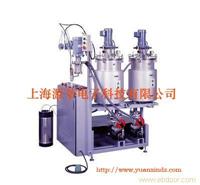 上海源莘自动双液灌胶机精品