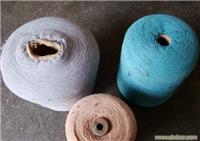 回收棉纱品质