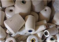 上海棉纱回收质量