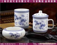 上海青花瓷礼品报价-竹子办公瓷杯定做-上海青花瓷杯制作