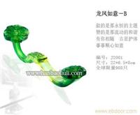 上海琉璃摆件工艺品 水晶琉璃生产厂家