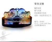 文案纸镇琉璃生产 水晶琉璃加工