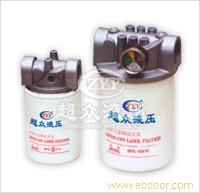SRFB系列双筒直回式回油过滤器（原SPZU）SRFB-40×10-F-C/Y