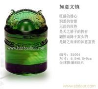 文案纸镇类琉璃加工生产 上海琉璃厂联系方式