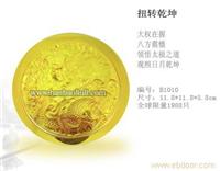 上海琉璃制品价格 上海琉璃工艺品 上海琉璃佩件