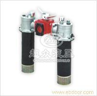 SRFB系列双筒直回式回油过滤器（原SPZU）SRFB-160×1-F-C/Y