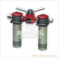 SRFB系列双筒直回式回油过滤器（原SPZU）SRFB-1300×10-F-C/Y