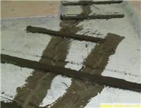 新旧屋面防水价格