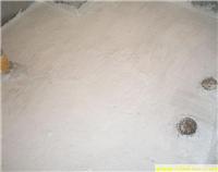 上海卫生间防水项目施工