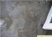 卫生间防水项目报价