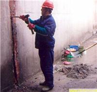 专业防水。防水补漏。防水工程。地下室防水。