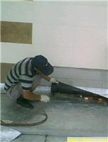 地下室防水好处