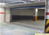 地下室防水专利