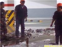 地下室防水防潮