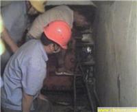 地下室防水处理